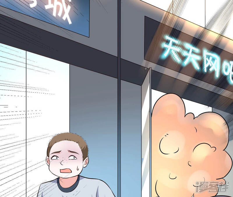 第80页