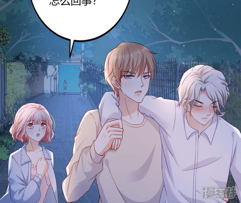 第74页