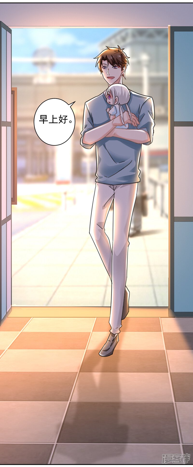 第26页