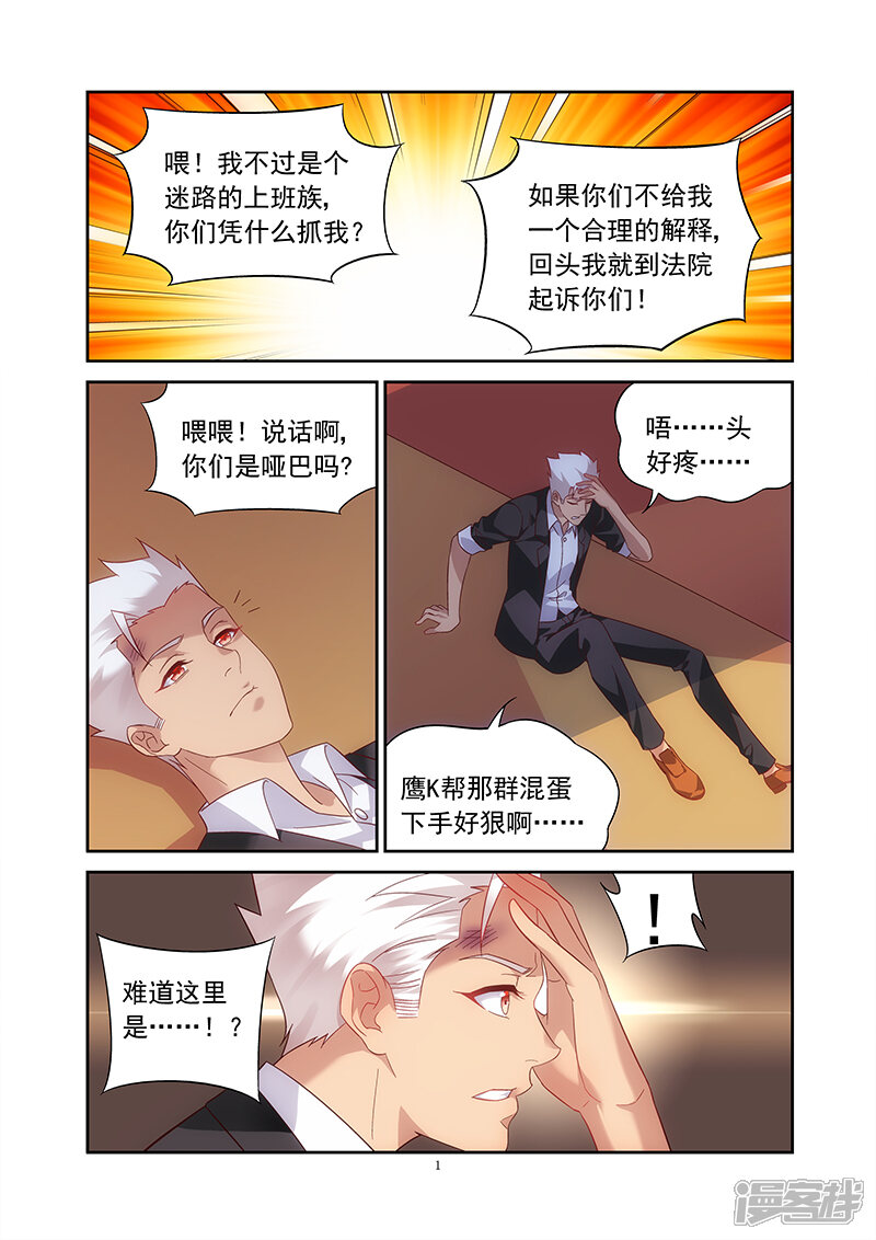 第1页