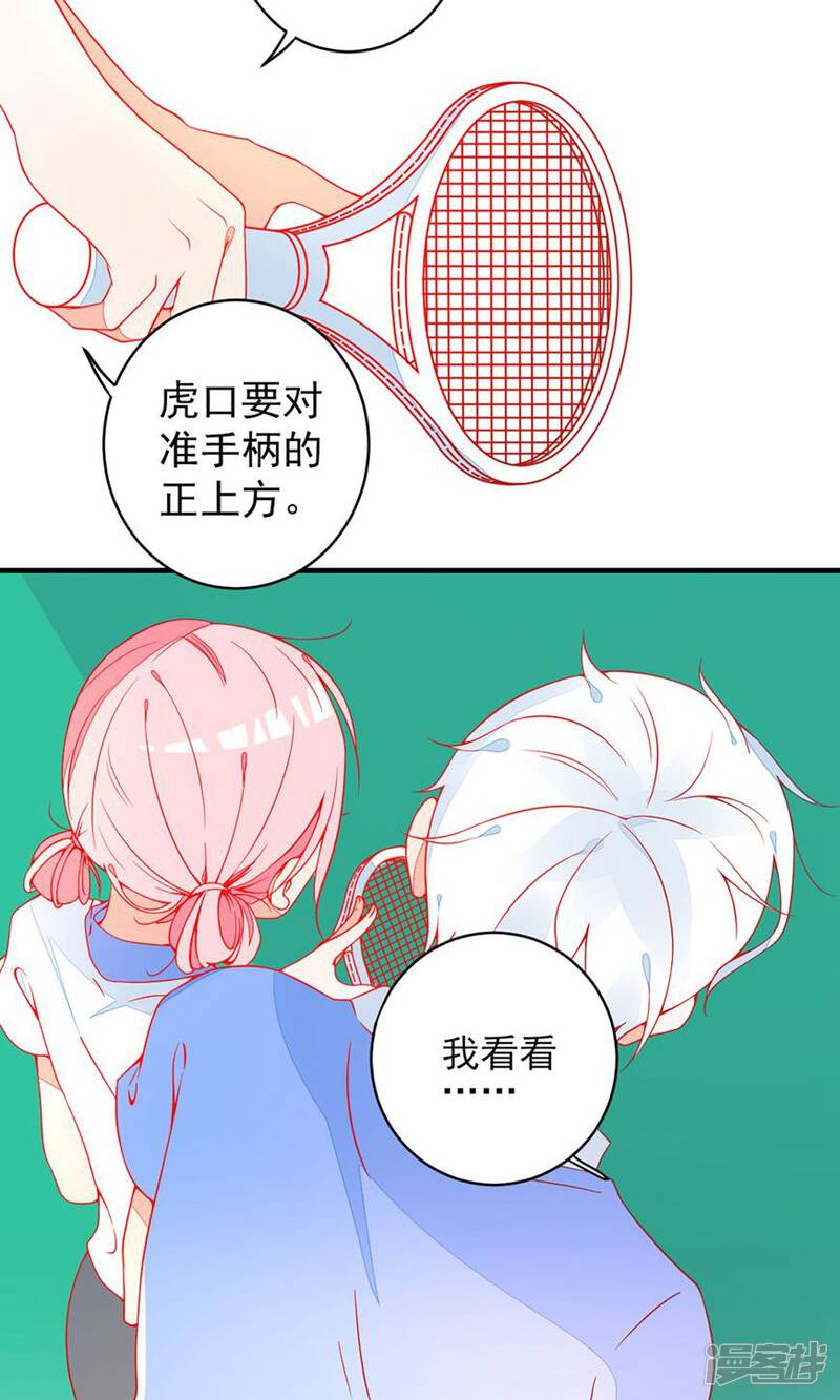 第35页