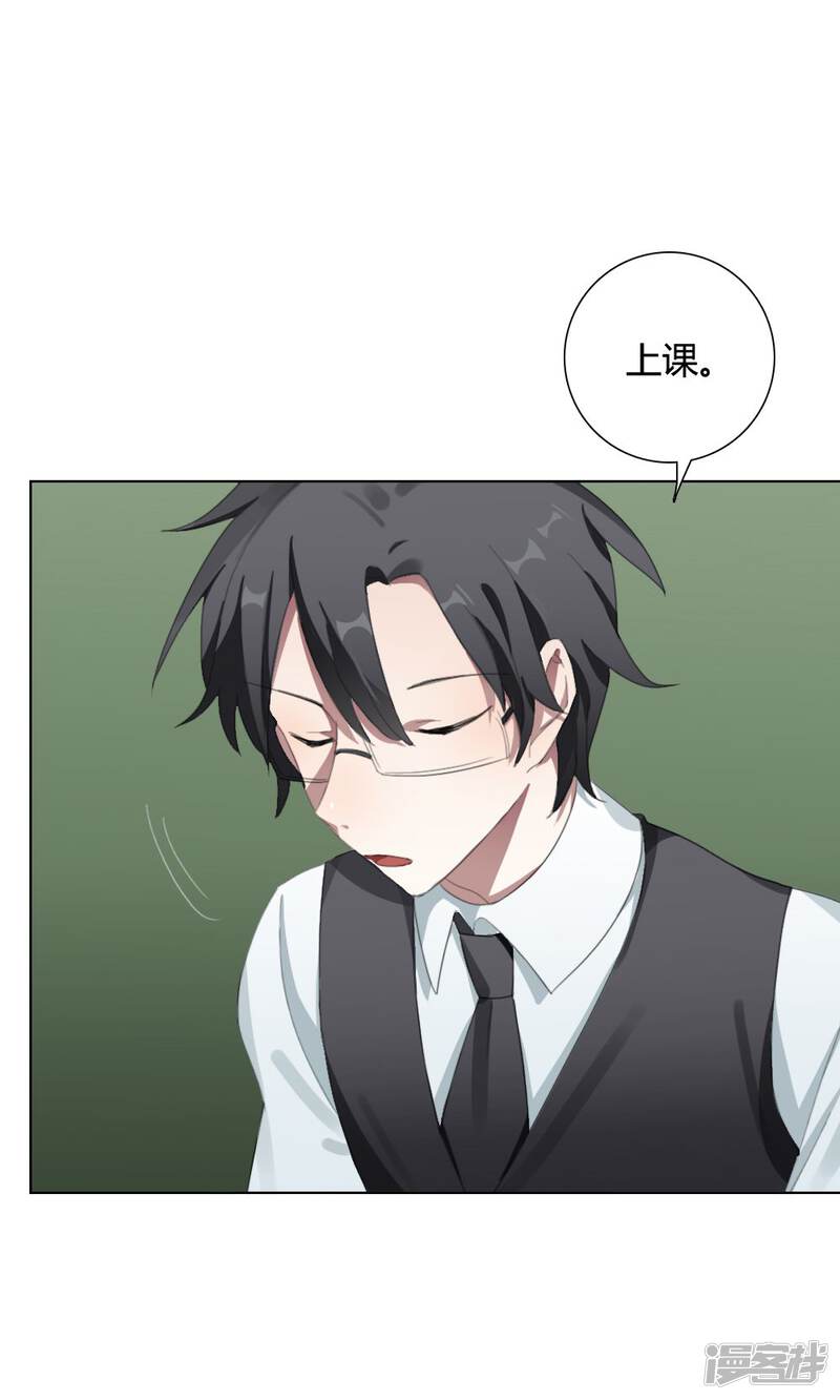 第49页