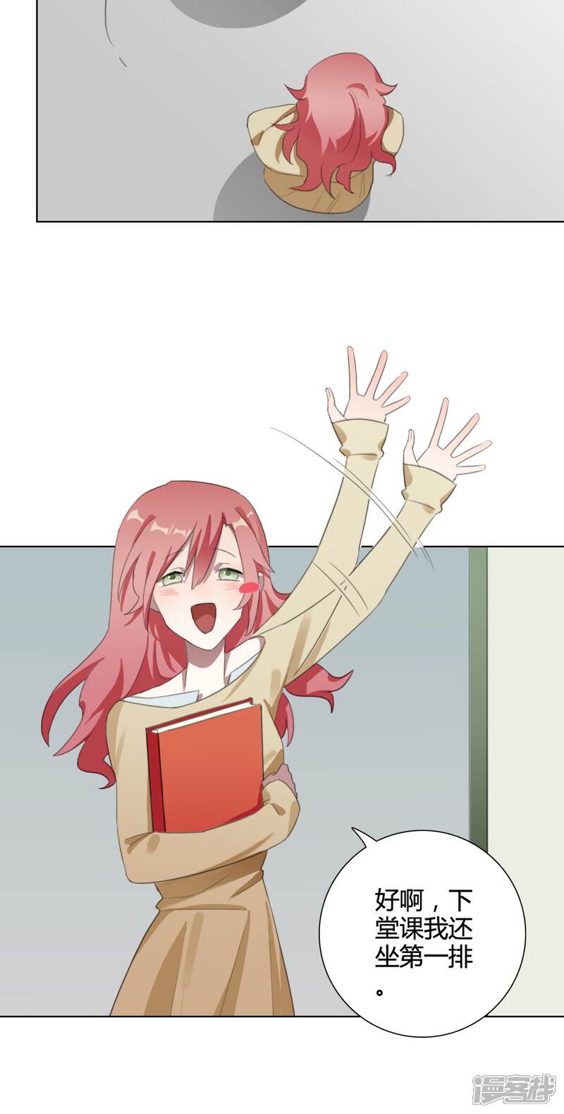 第60页