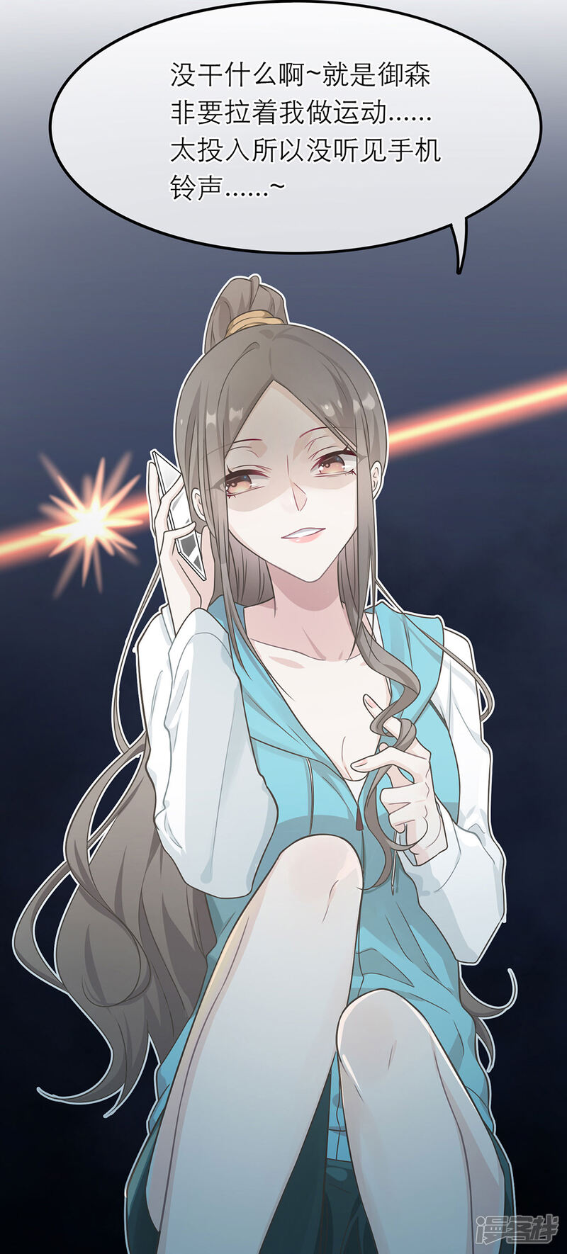 第37页