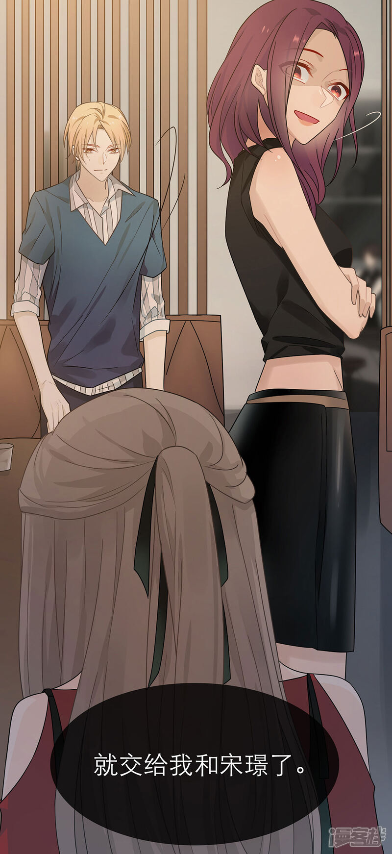 第37页