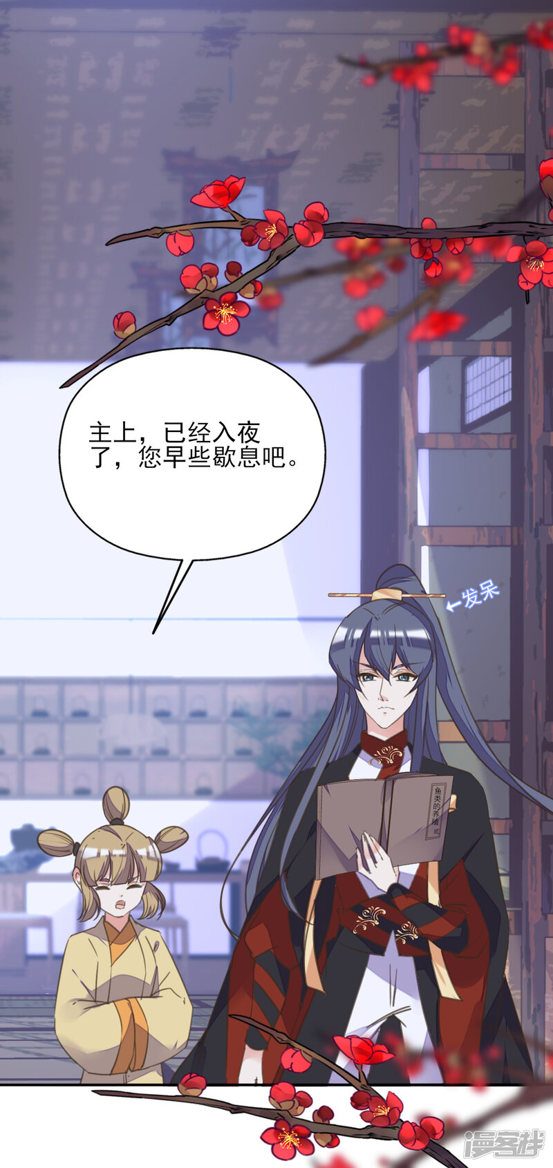 第42页