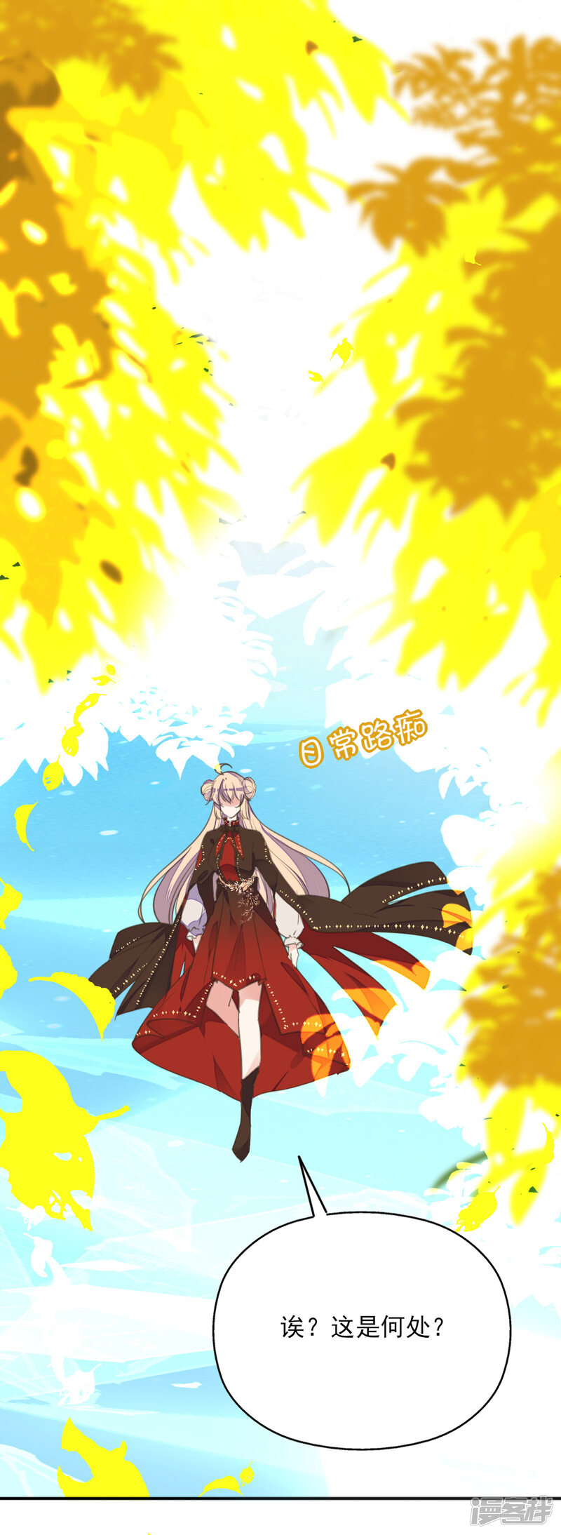 第46页