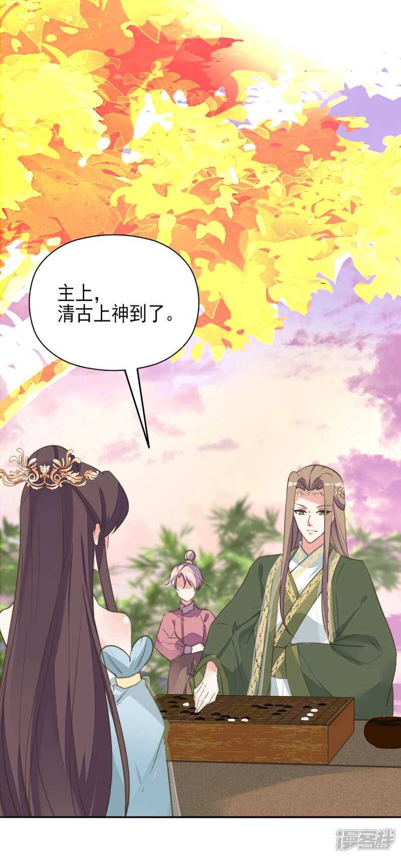 第48页