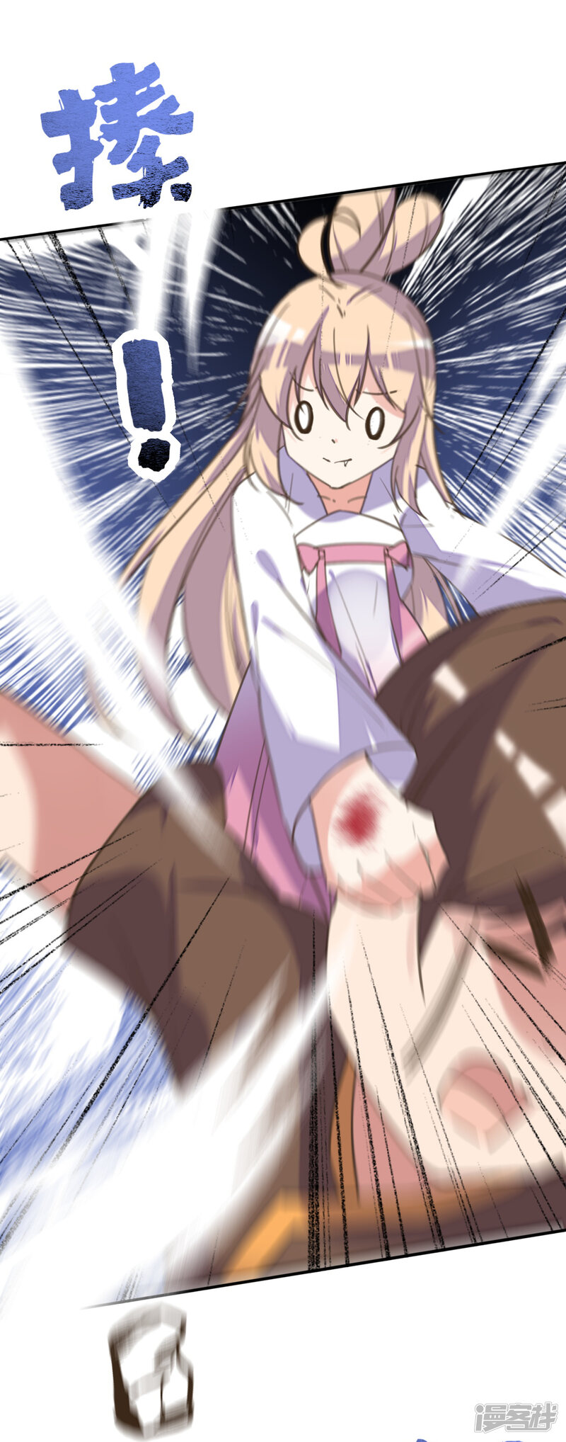 第41页