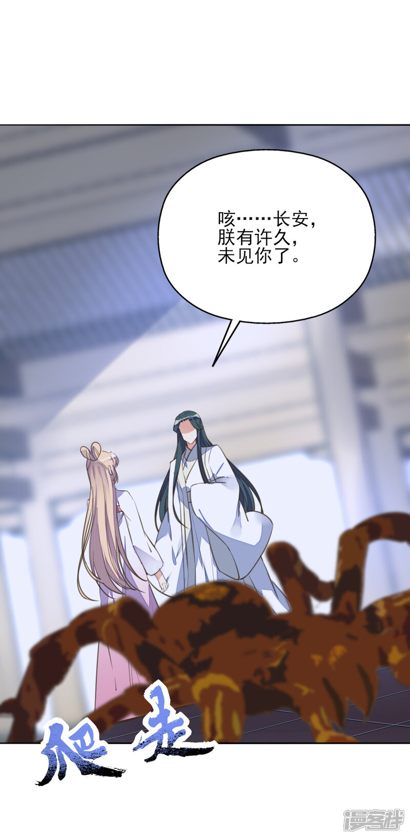 第47页