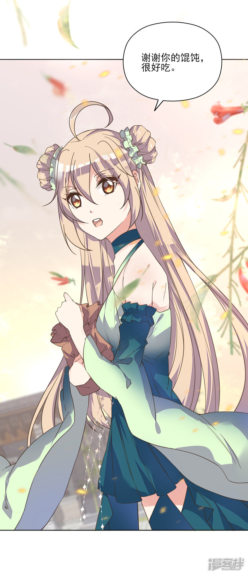 第41页