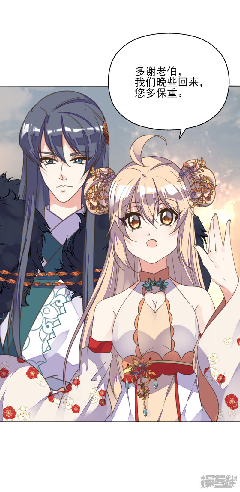 第26页