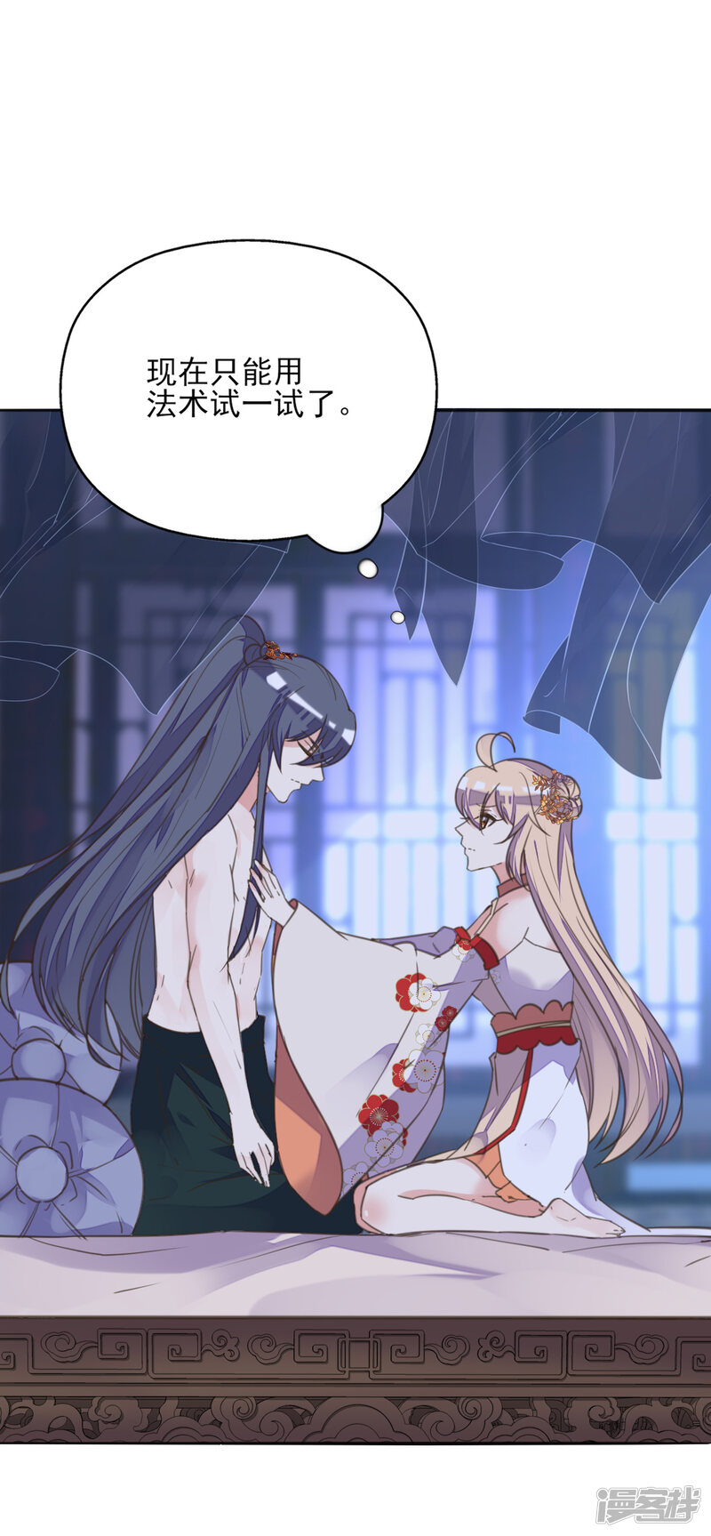 第31页