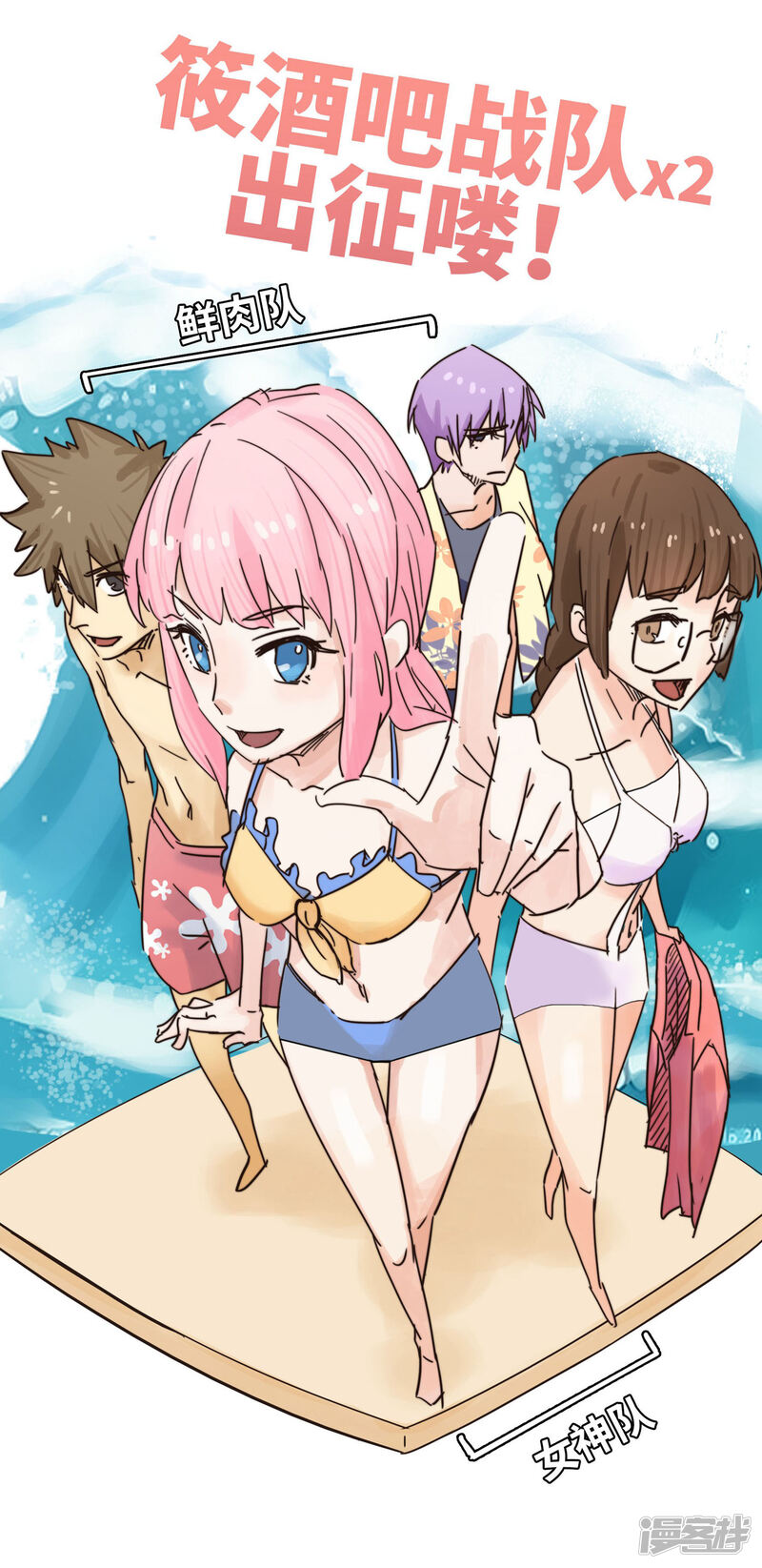 第19页