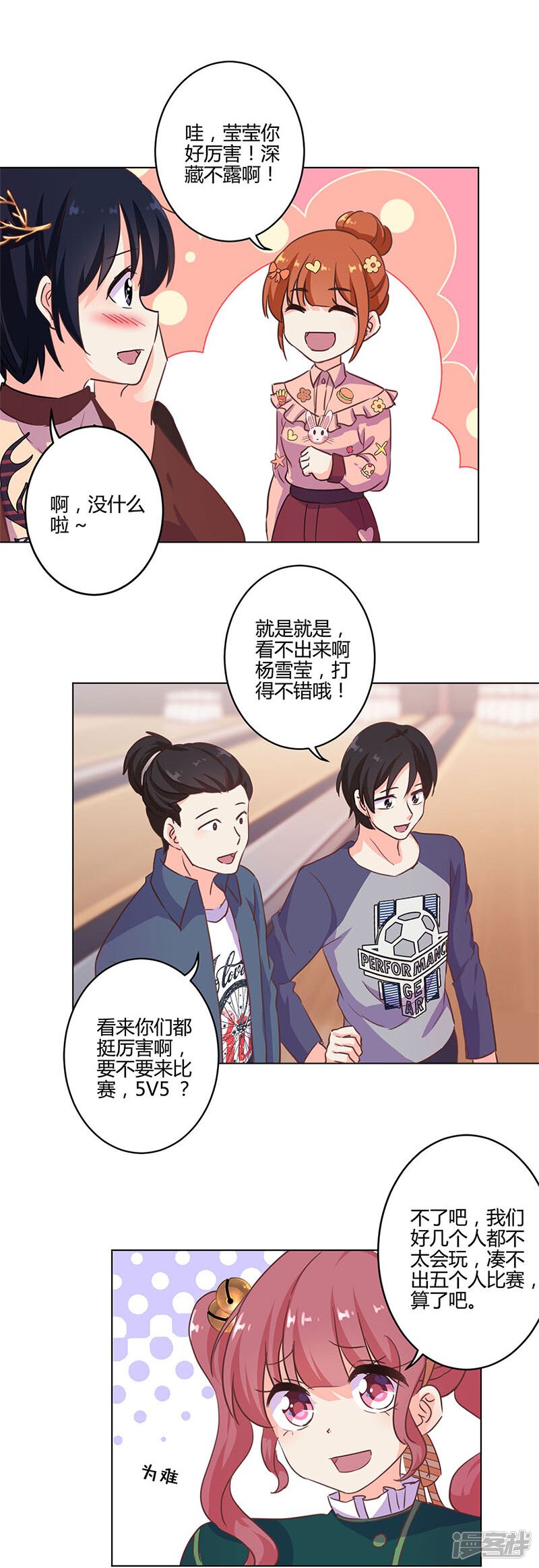 第30页