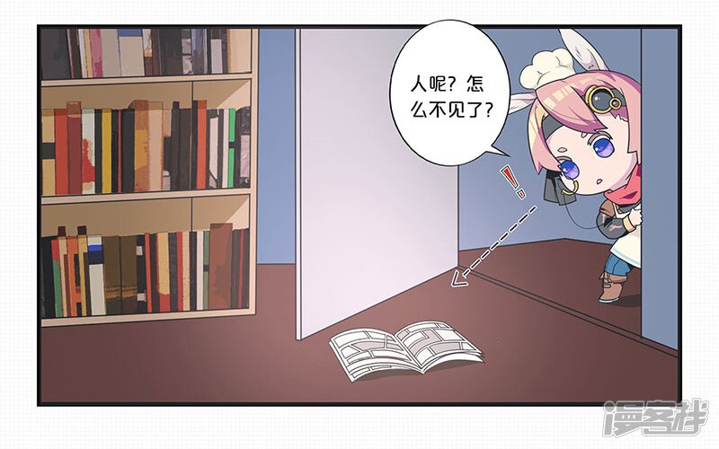 第31页