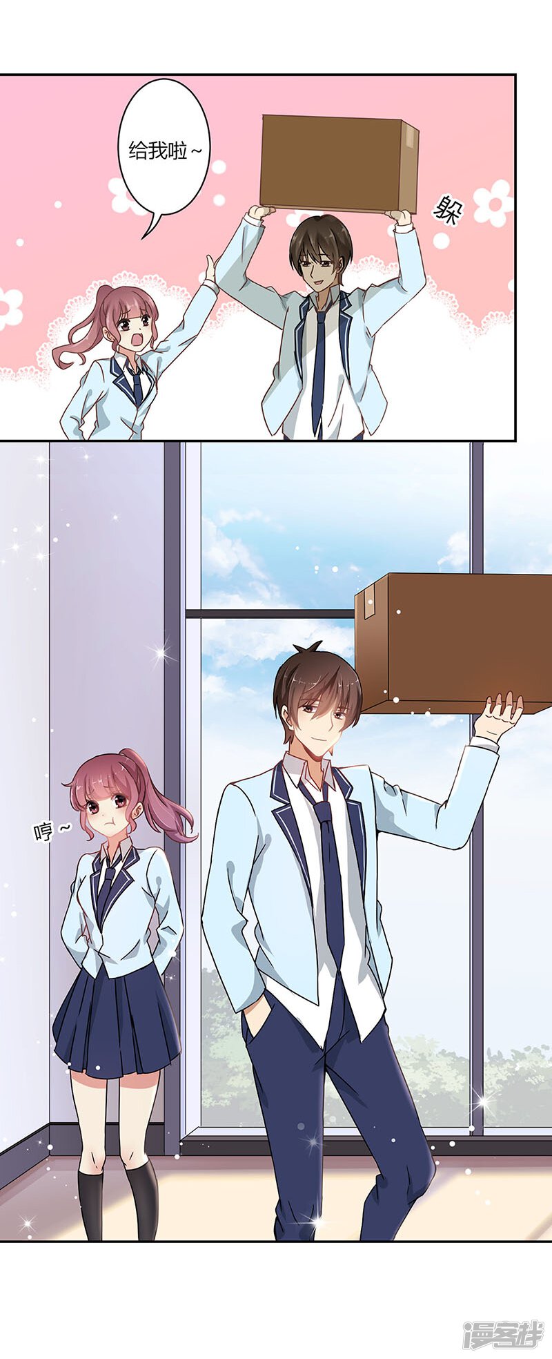 第33页