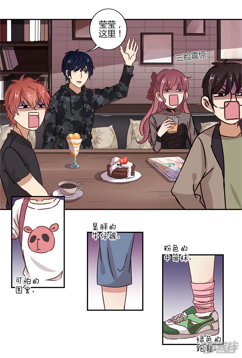 第17页