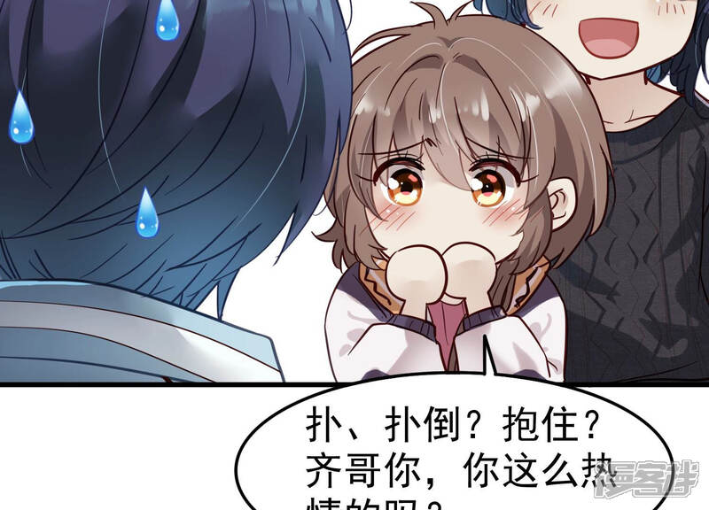 第50页