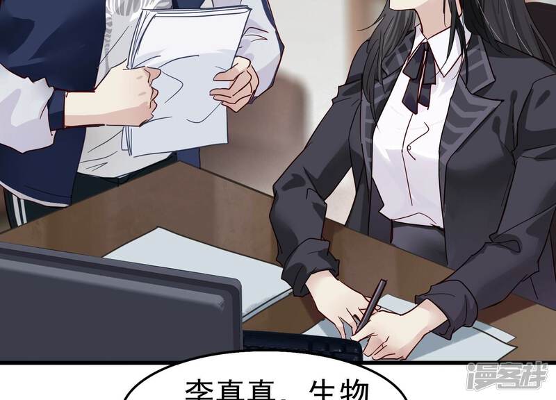 第68页