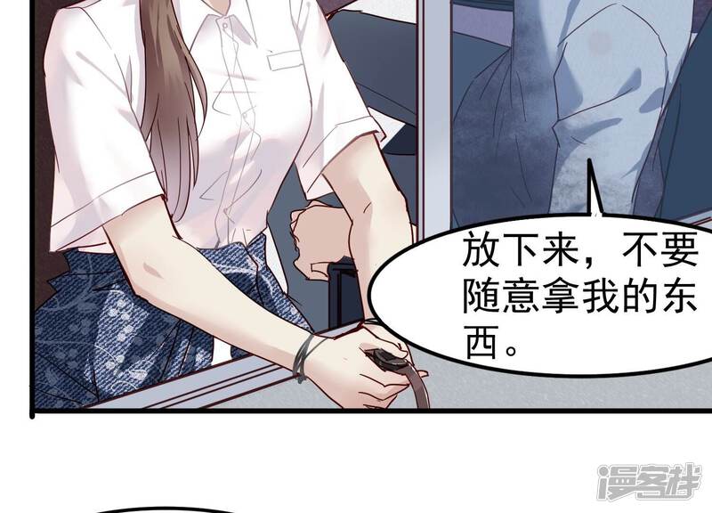 第60页