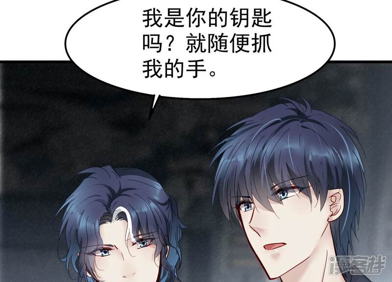 第59页