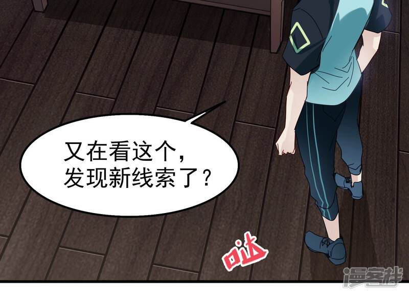 第46页