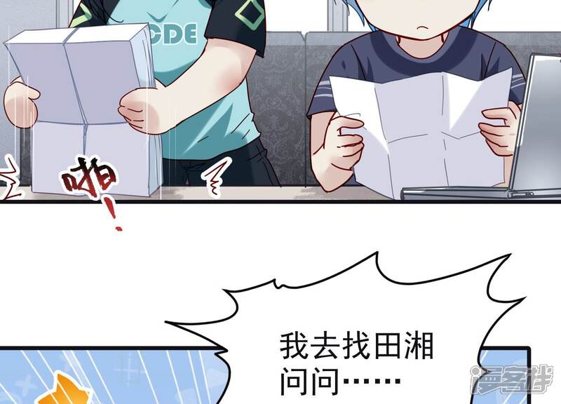 第70页