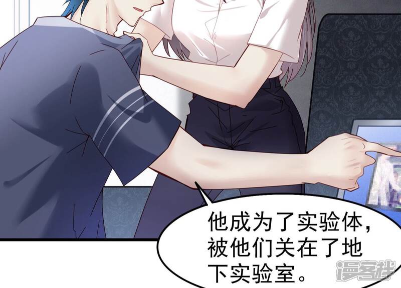 第50页