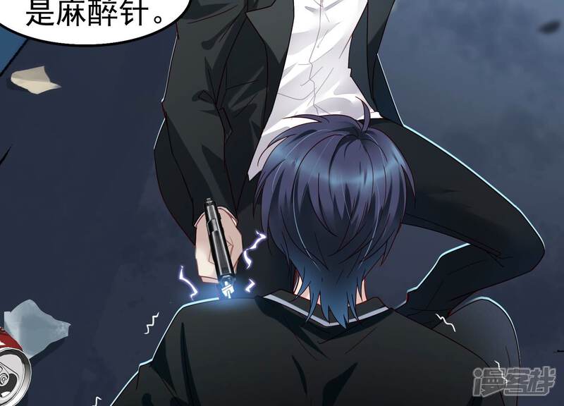 第75页