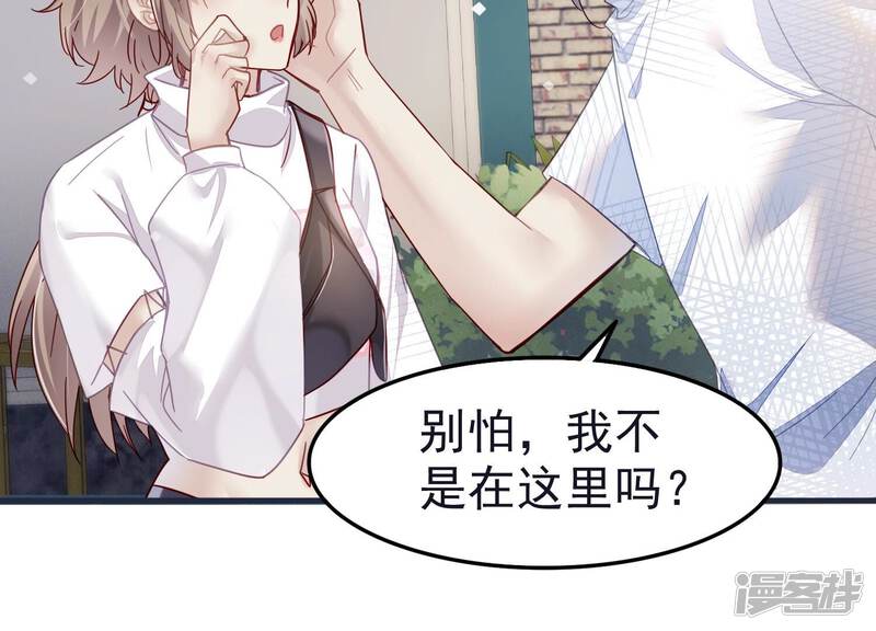 第55页
