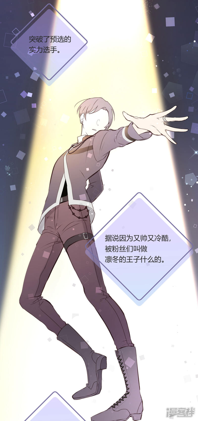 第53页