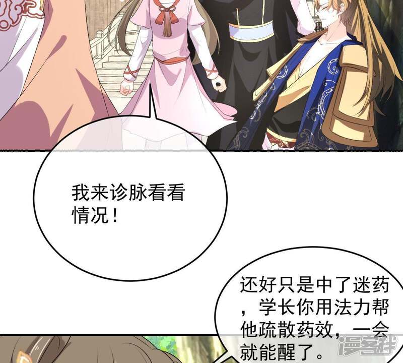 第57页
