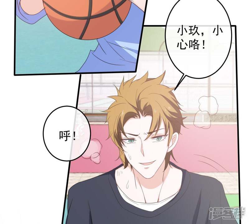 第56页