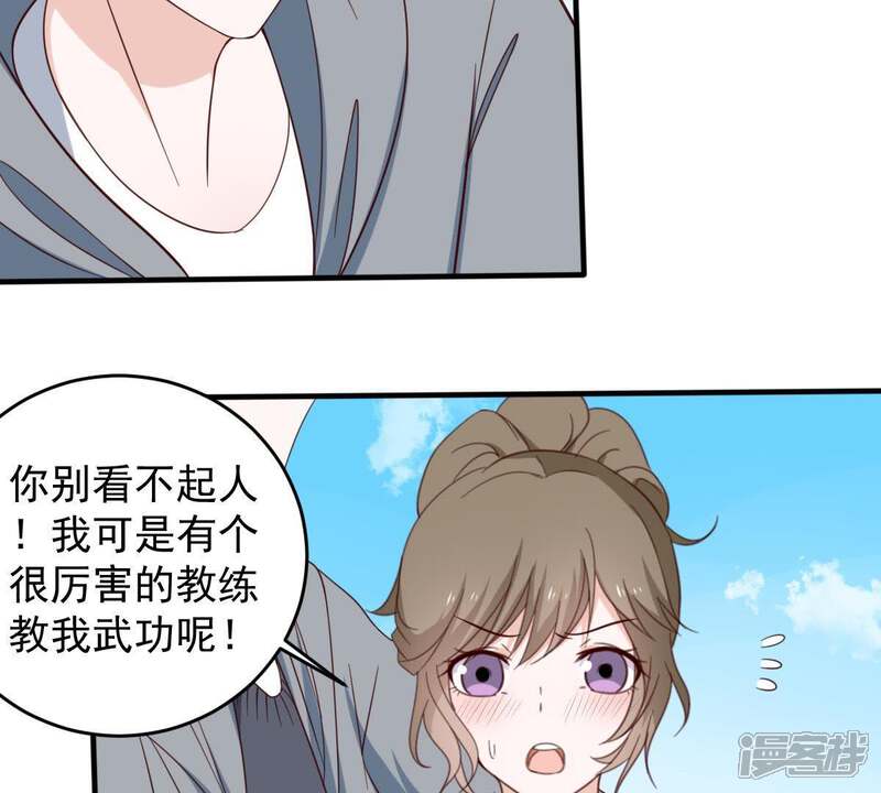 第92页