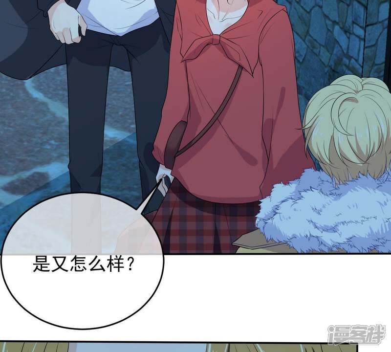 第53页