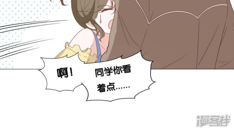 第53页
