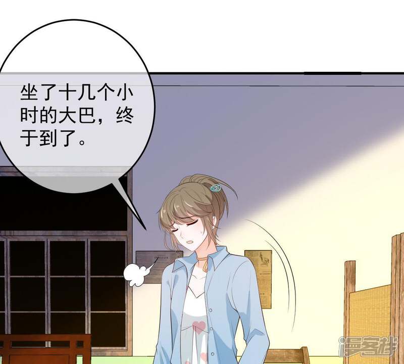 第44页