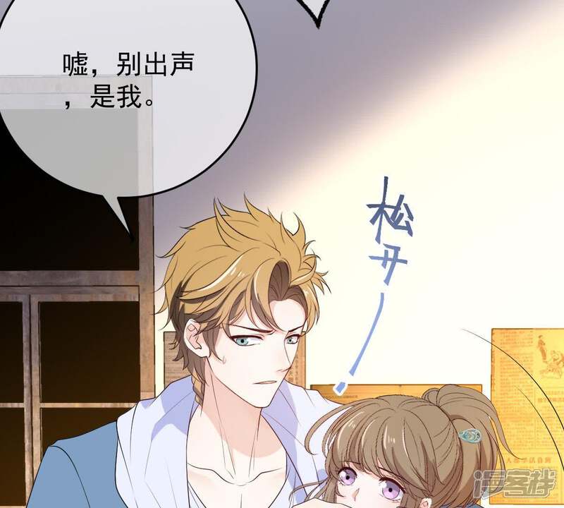 第53页