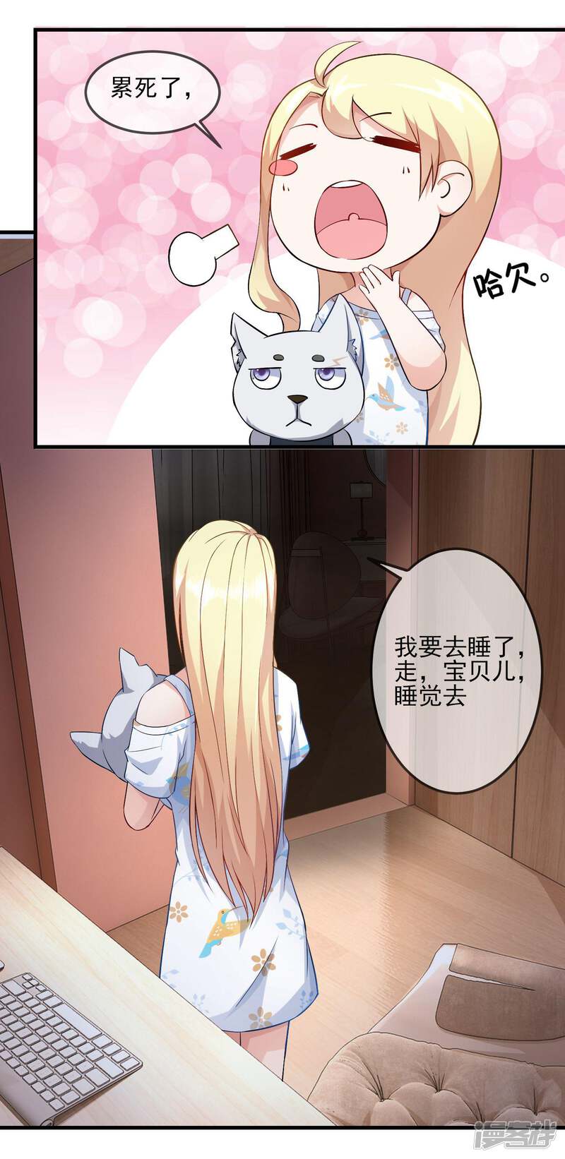 第18页
