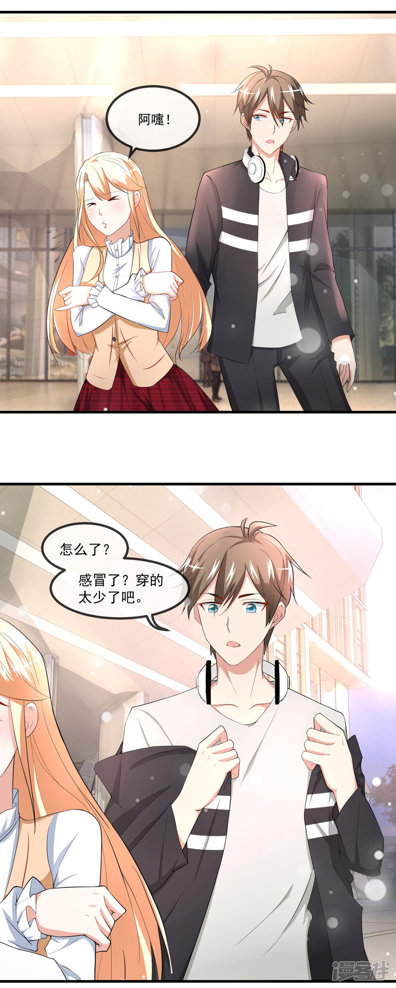 第27页