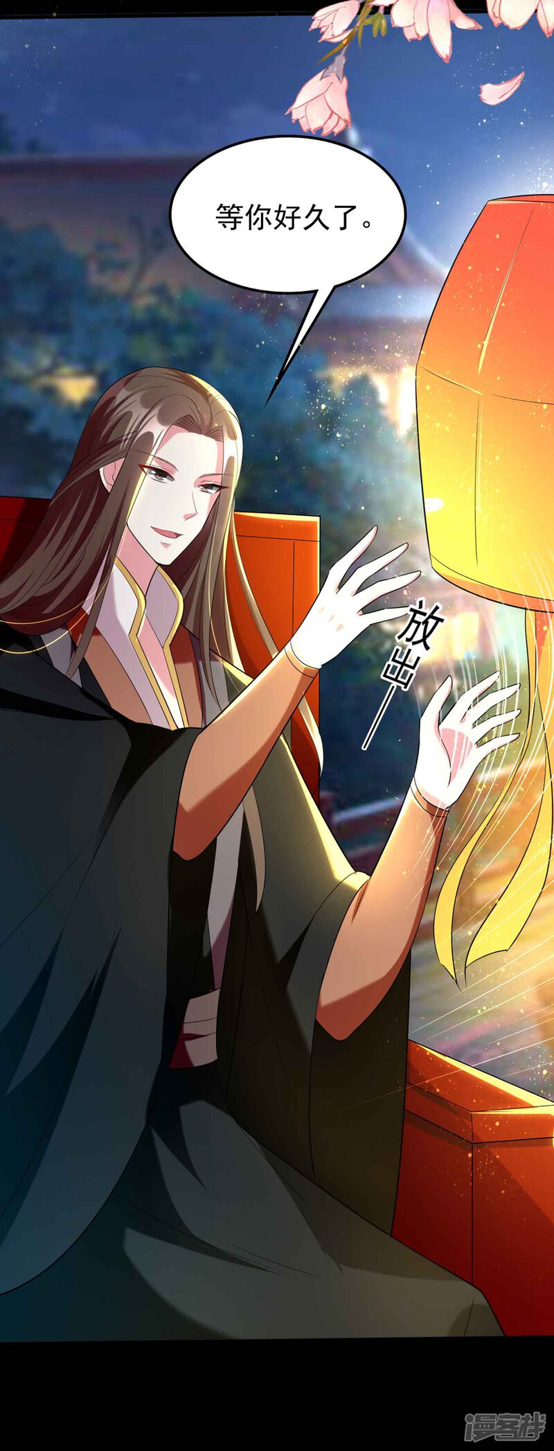 第32页