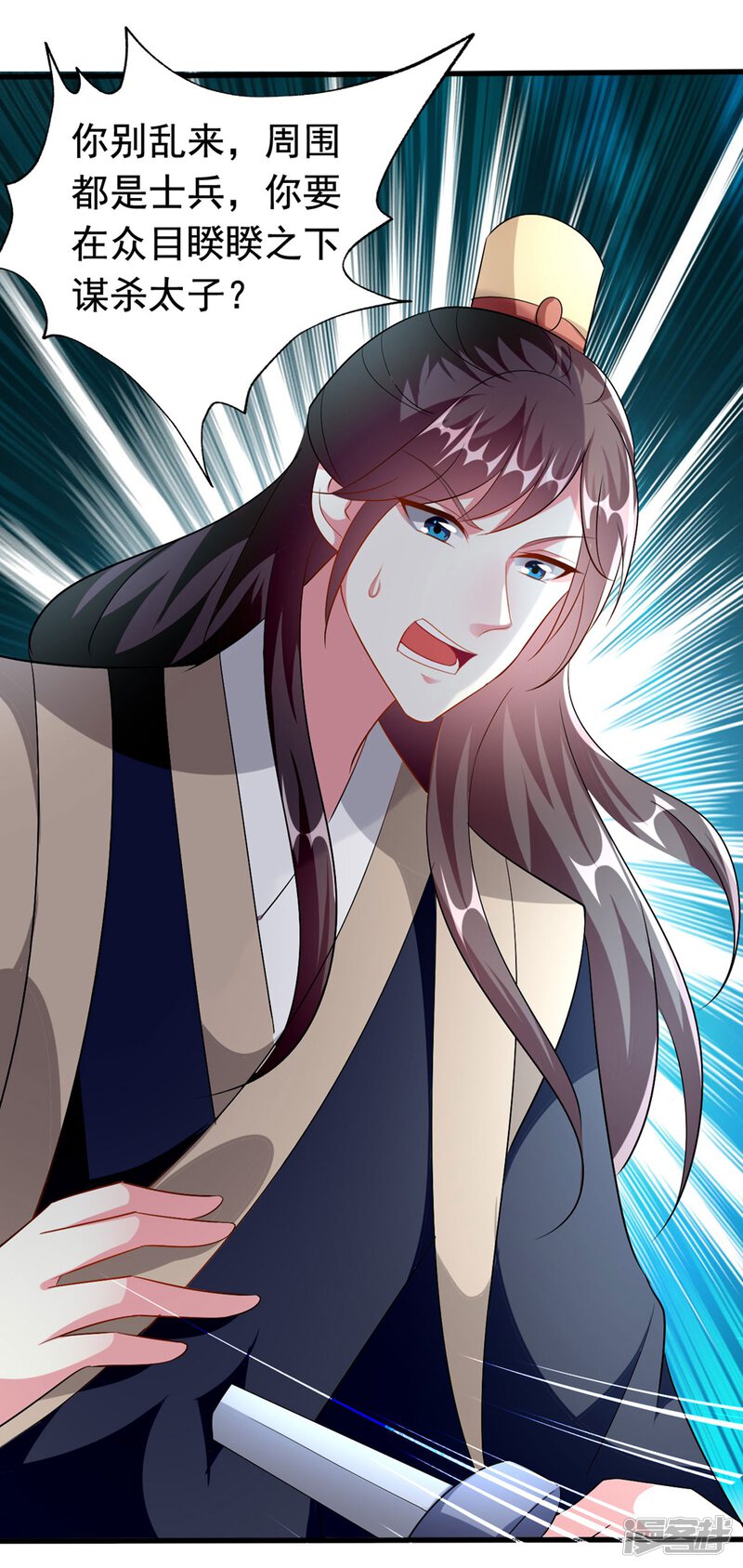 第29页