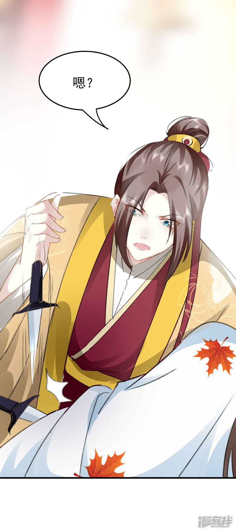 第32页