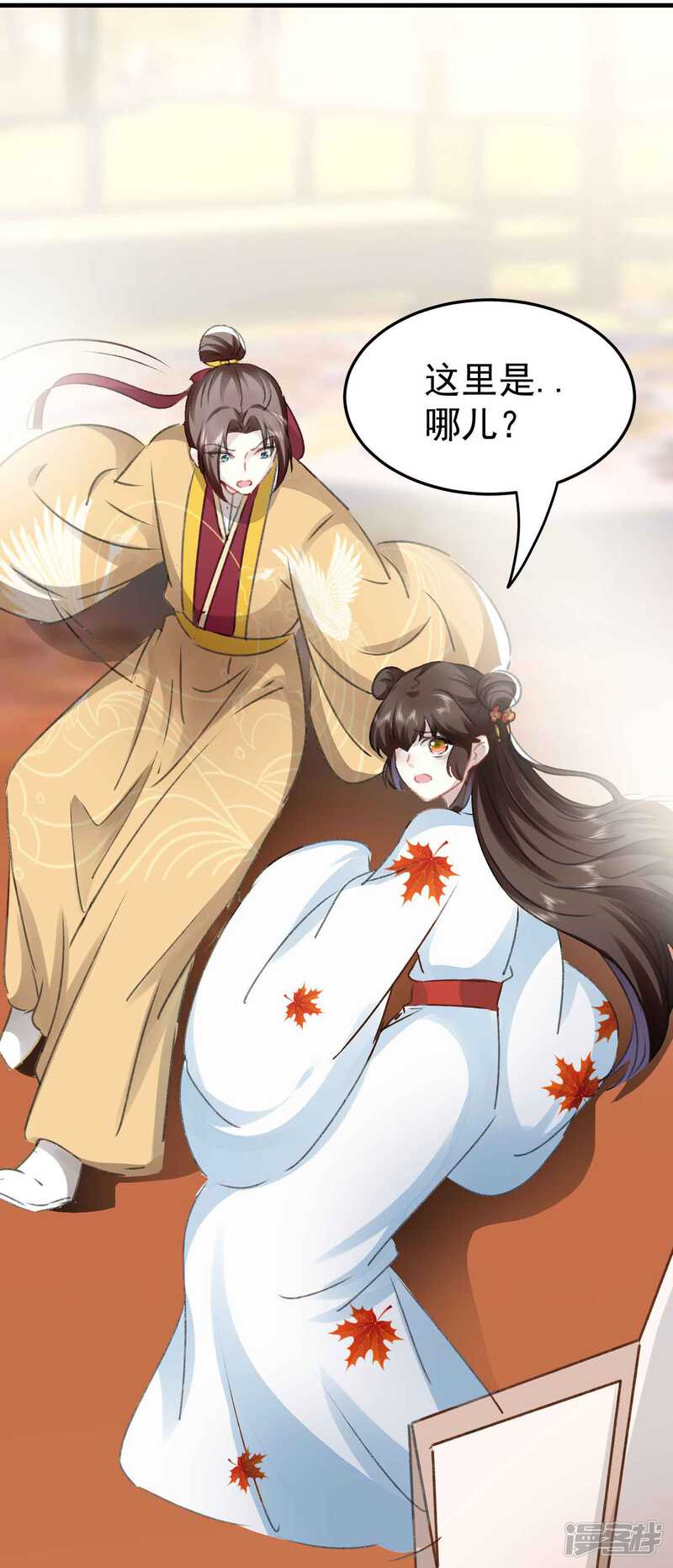 第34页