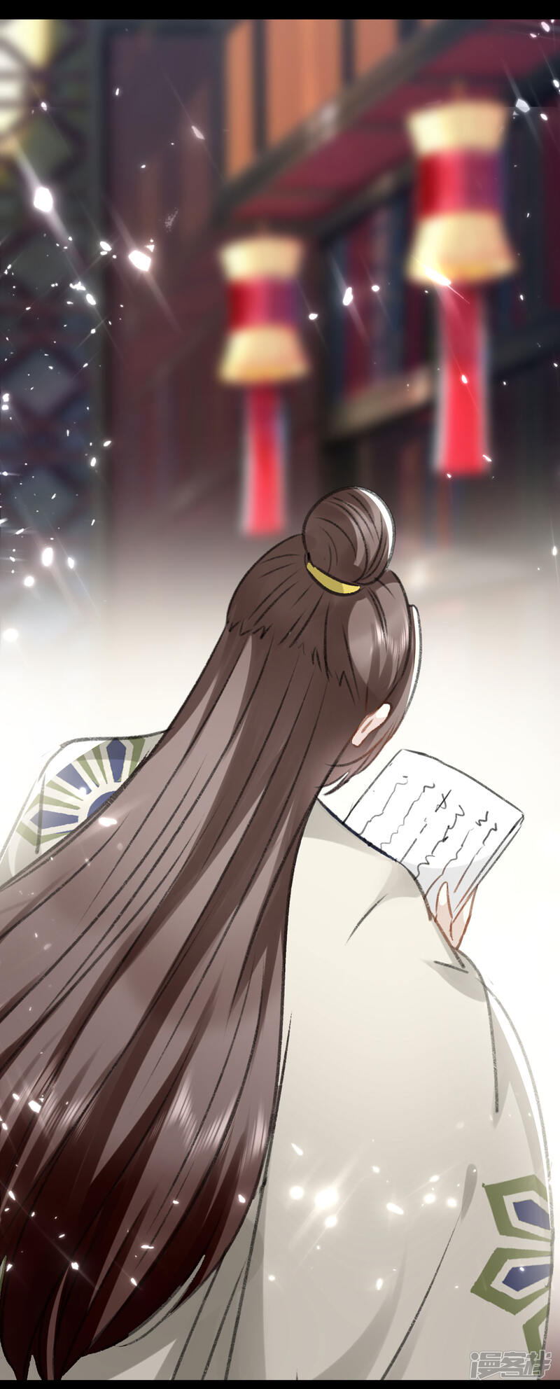 第33页