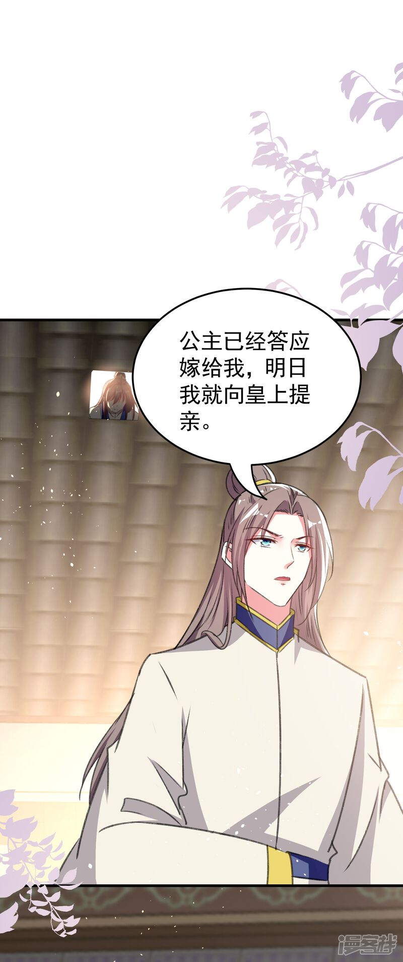 第35页