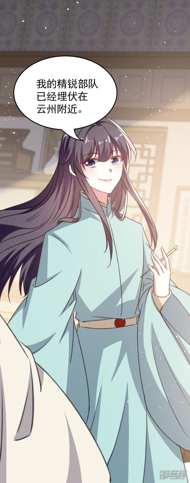 第36页