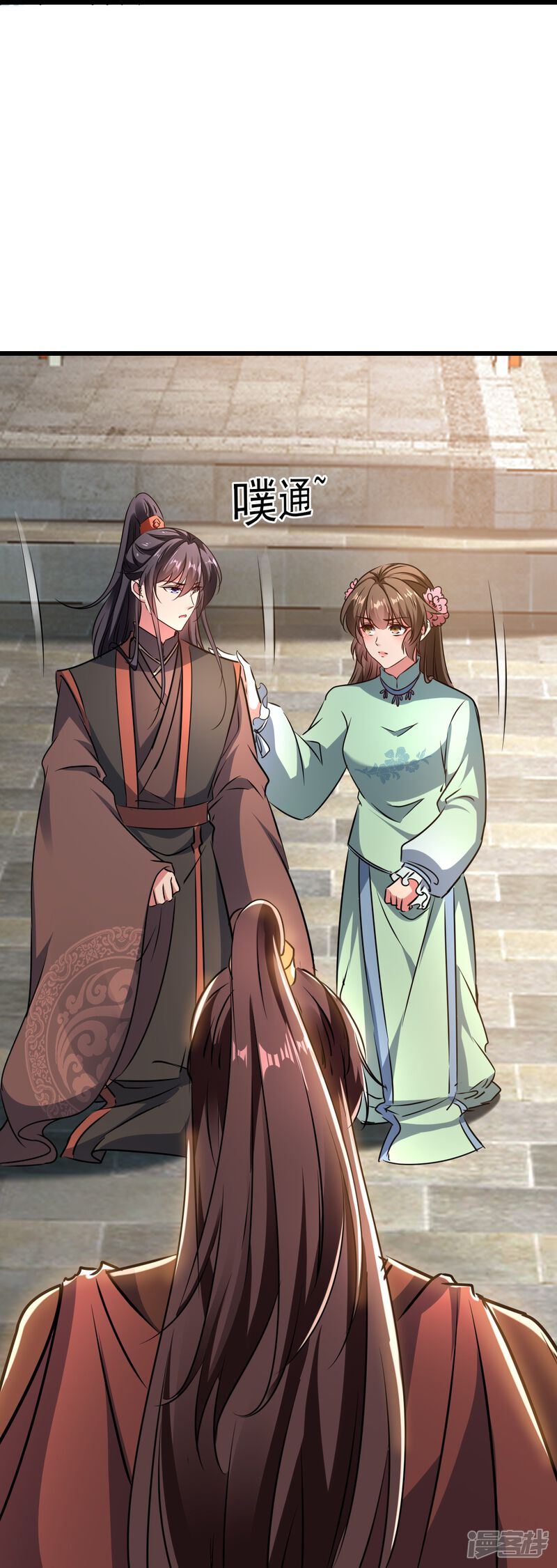 第31页