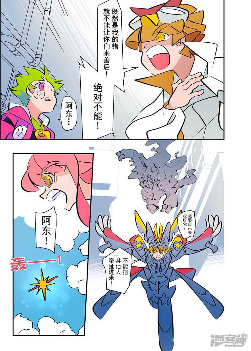 第5页